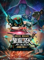 国产精品久久久久精品三级卜